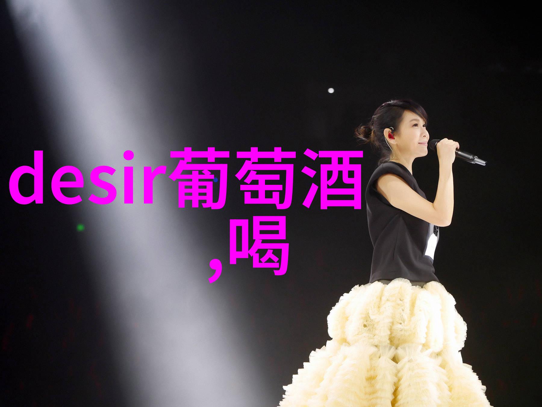 主题-宝贝细看我是如何品尝你那甜美水蜜桃的