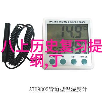 绘卷中的梦想探索二次元世界的魅力