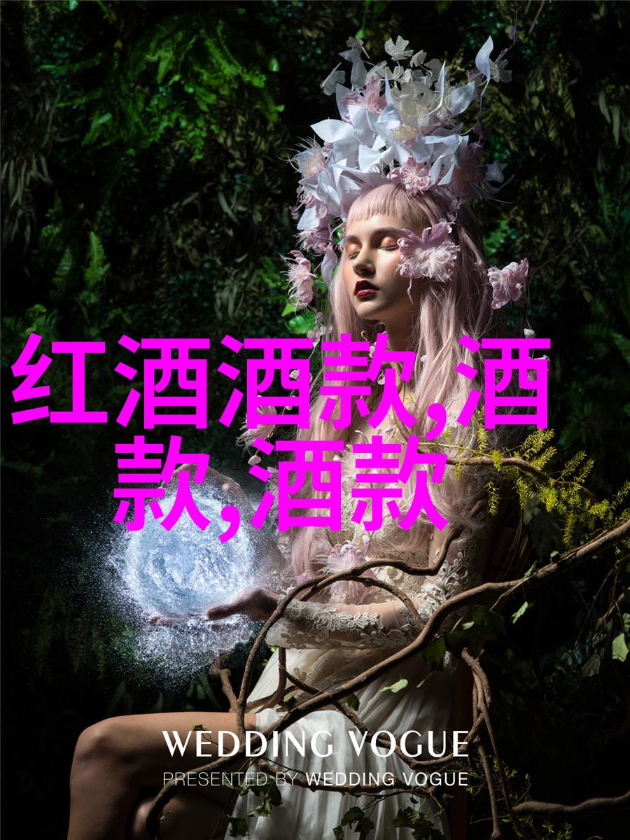 玫瑰盛宴全球十大美丽品种的殿堂之选 - 厄尔巴鲁澈