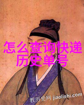 如何辨别一个地区是否被认定为超級波爾多產區呢需要满足哪些条件