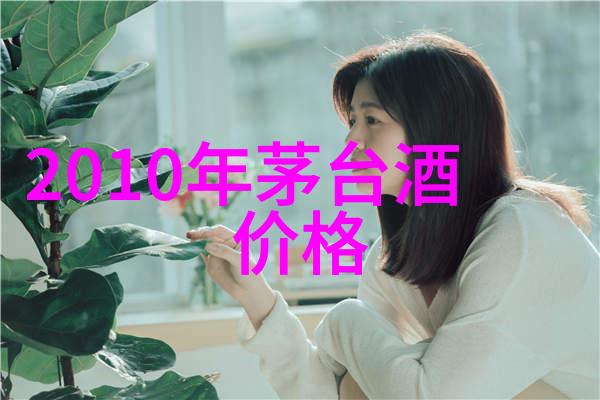 男生魅力的绘制艺术