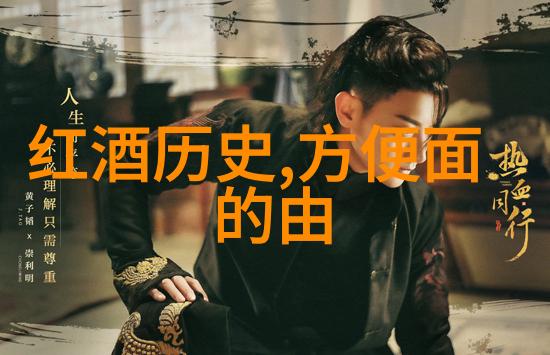 追踪线索揭露隐藏的提示