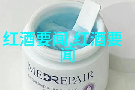百度知道首页网红酒407精选款品质保证一瓶仅需X元