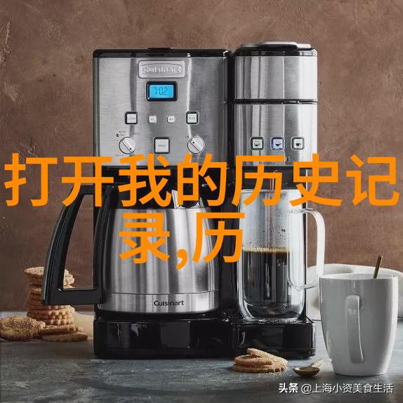 手机我的收藏在哪里找到-失落的宝藏如何追踪和找回你的手机收藏