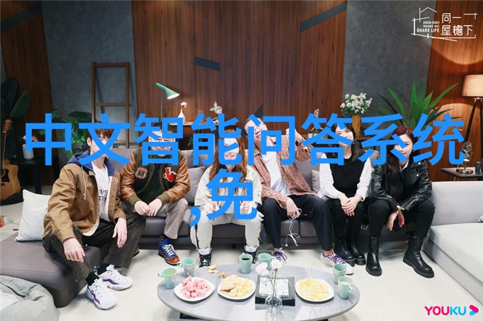 宁愿拥有一片广阔的田野还是一座坚固的地牢探索这两个概念背后的哲学意义