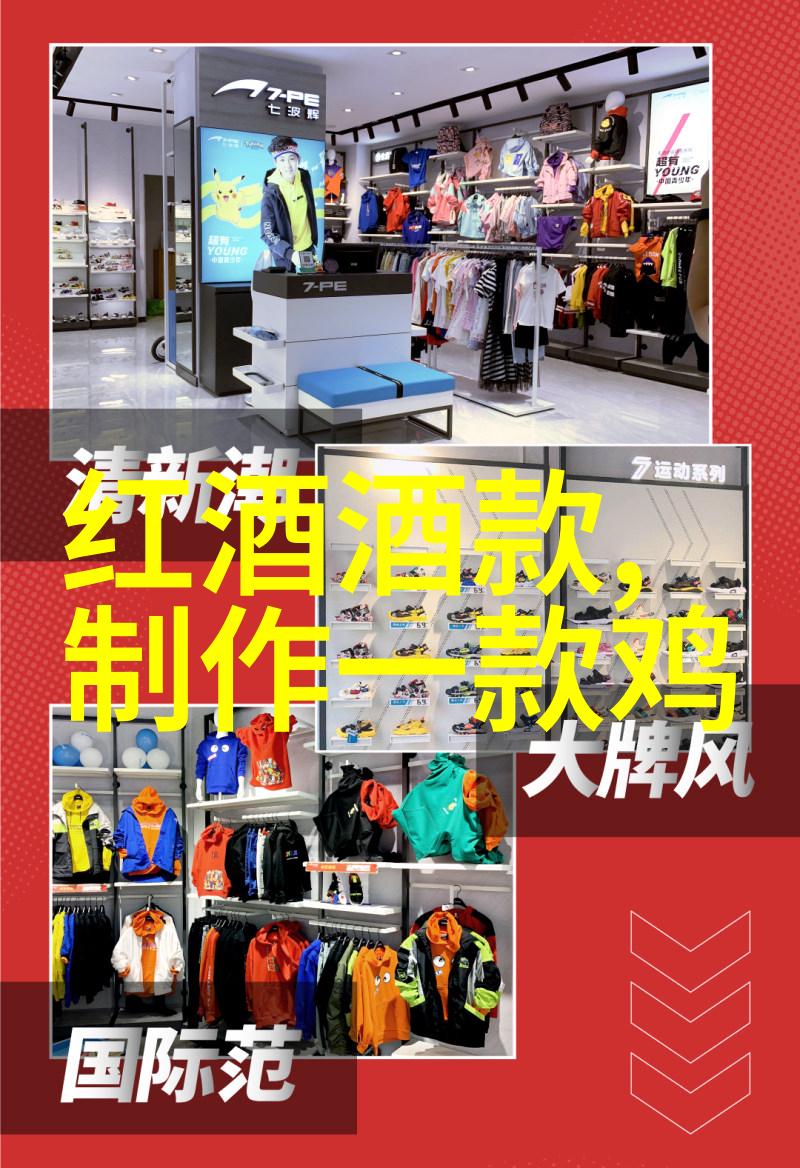 画中藏谍动漫人物简笔画的秘密