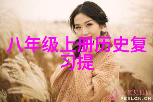 探索沪外山脉上海周边的最佳登山天堂