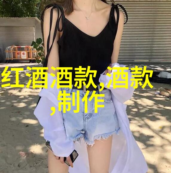 大中华收藏网我心中的宝库探索文化遗产的奇妙旅程
