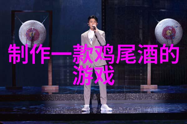 环境保护实践在日常生活中减少垃圾节约资源