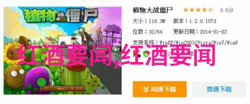 花园里的诗篇探秘世界上最美的玫瑰