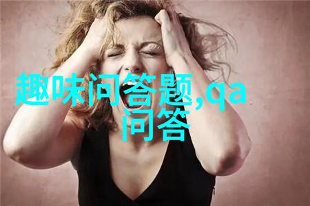 北京地产市场上哪些因素决定了庄园的价格