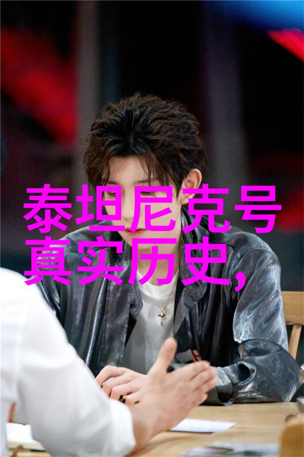 在百度的深渊里你是否能找到拉菲传奇的真相