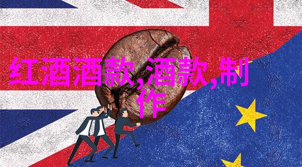 法国中部有哪些小众但值得一探究竟的小型酒庄以及它们为何备受好评