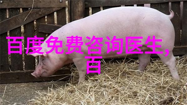 模拟经营农场游戏大全-绿茵滋养探索最受欢迎的模拟经营农场游戏