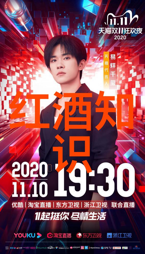 曲江玫瑰庄园9套谁买了-玫瑰庄园的秘密买家揭晓9套豪宅的新主人