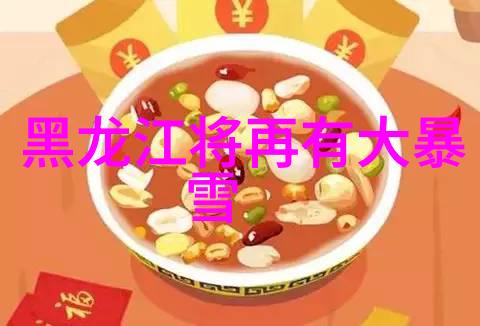 在哪片农村自建的酒窖中隐藏着乐兹埃尔酒庄的秘密