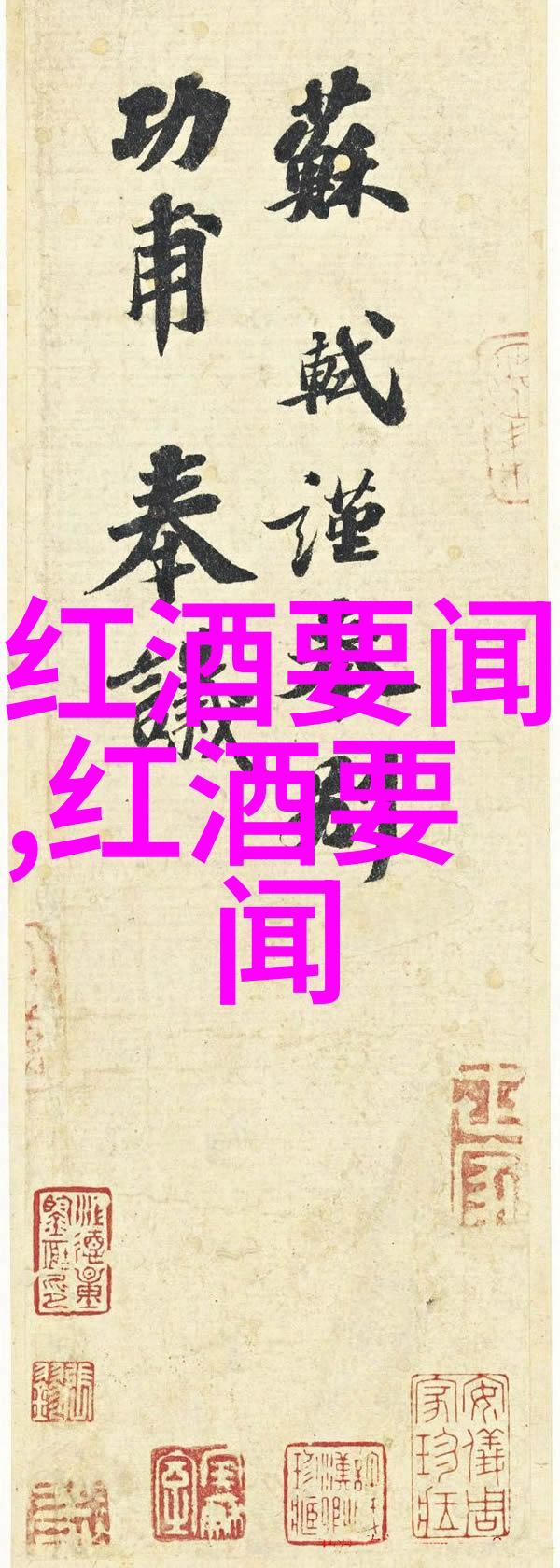 你知道吗2月16日不收费上门收购古钱币的方法有哪四种