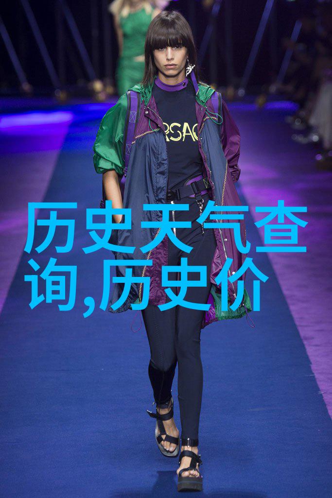 西欧庄园的迷雾它们是怎样的秘密花园
