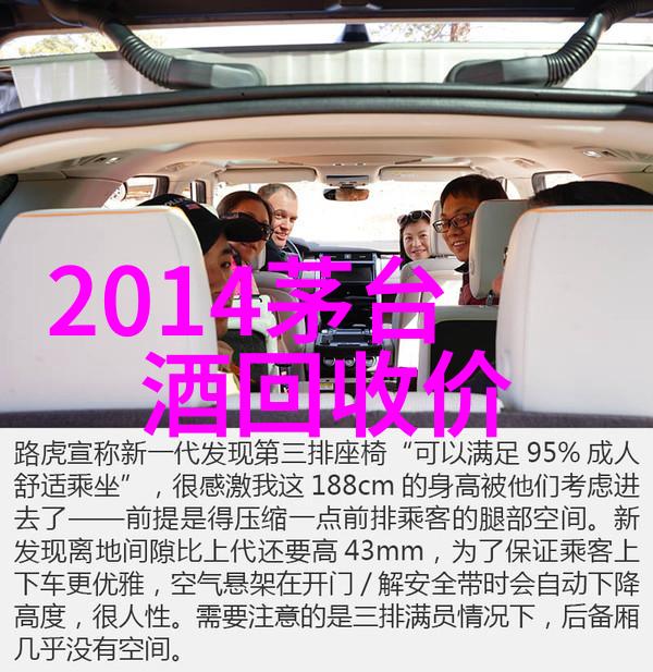 纸页中的世界一本本杂志的故事
