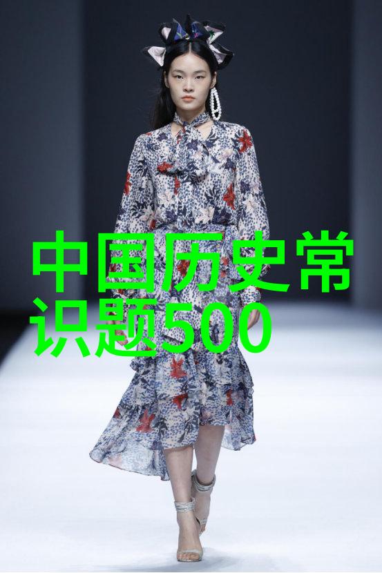 文雅之语探索收藏品背后的华丽语言