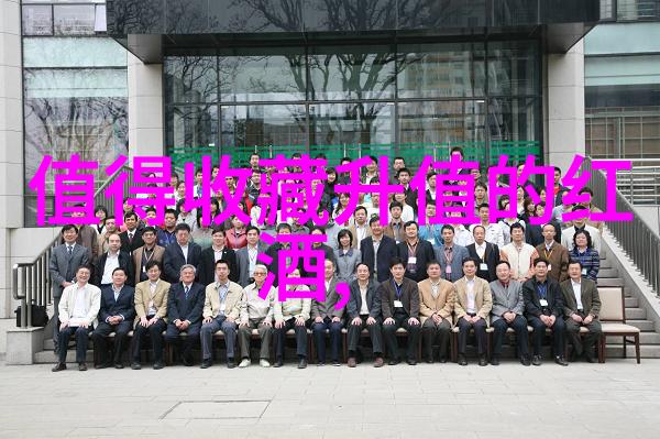 法国葡萄酒醉心于千年传承的香气与故事