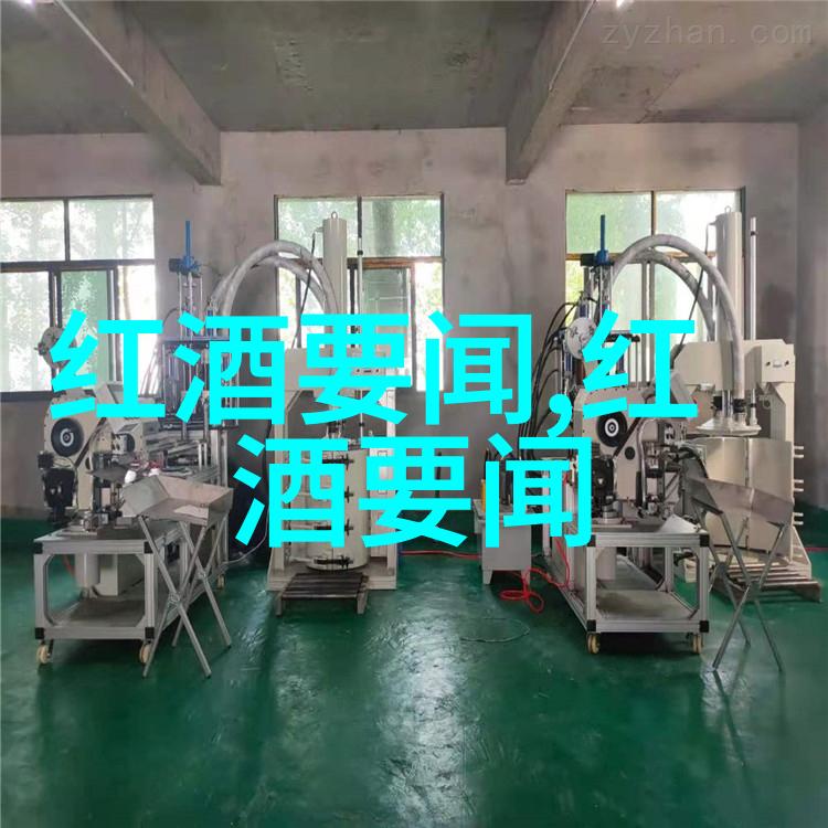 自然一日游中探索葡萄酒的社会责任感