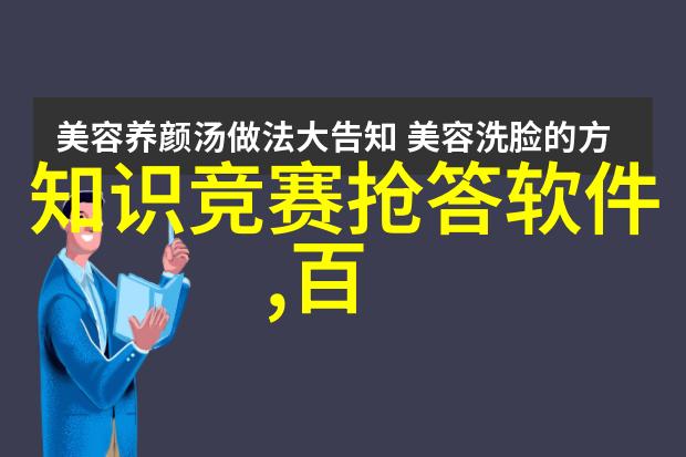 钱币收藏的乐趣与挑战如何高效查询珍稀货币信息