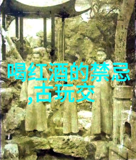 猫科动物与人类的共生史从古至今彼此间紧密相连的一段旅程