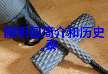 猫眼中的奥地利佳酿10款优雅的霞多丽与白比诺