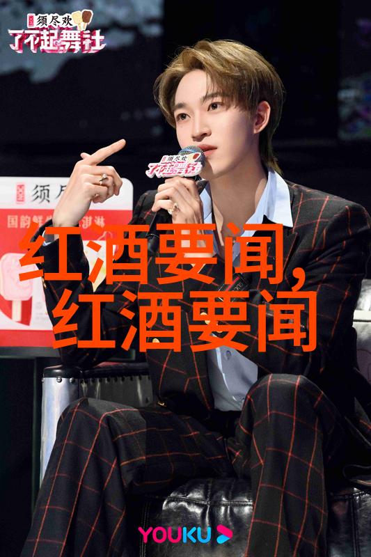 白酒如何变身成香精揭秘背后的化学奥秘与品鉴艺术_白酒如何变成香精