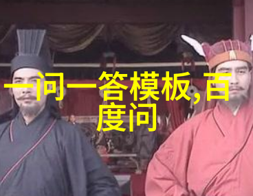 在周边100公里的自驾游中红酒之谜为什么它会染上你的嘴唇