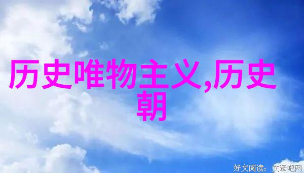 欧洲中世纪的庄园生活人数之谜