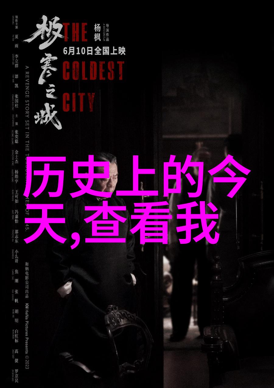 绚烂盛开的秘密花园玫瑰花品种名字大全