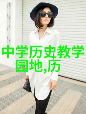 探索乡愁寻觅美丽的周边游记