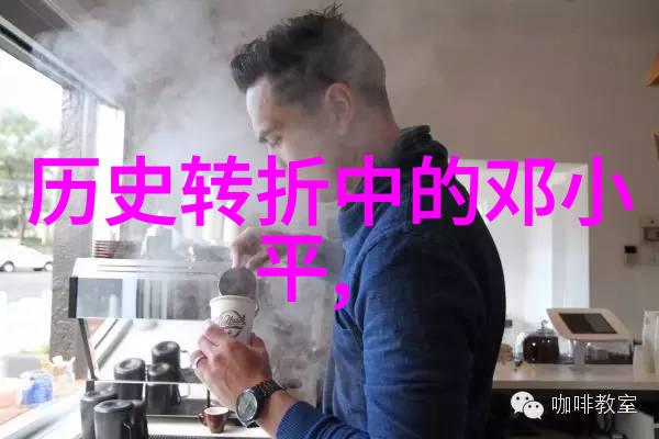 艺术的沉淀油画收藏的故事与魅力
