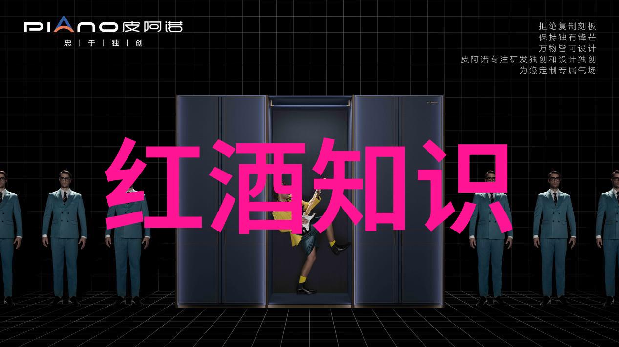 智慧小达人趣味挑战集