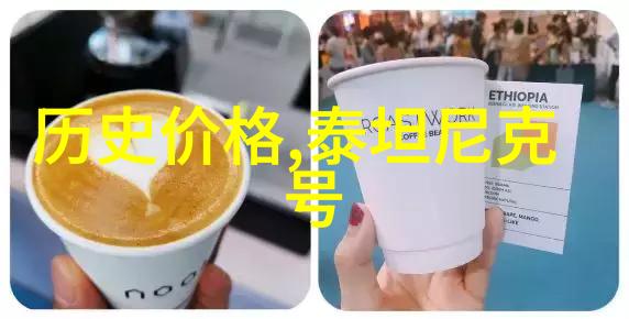中世纪骑士的武艺与荣耀