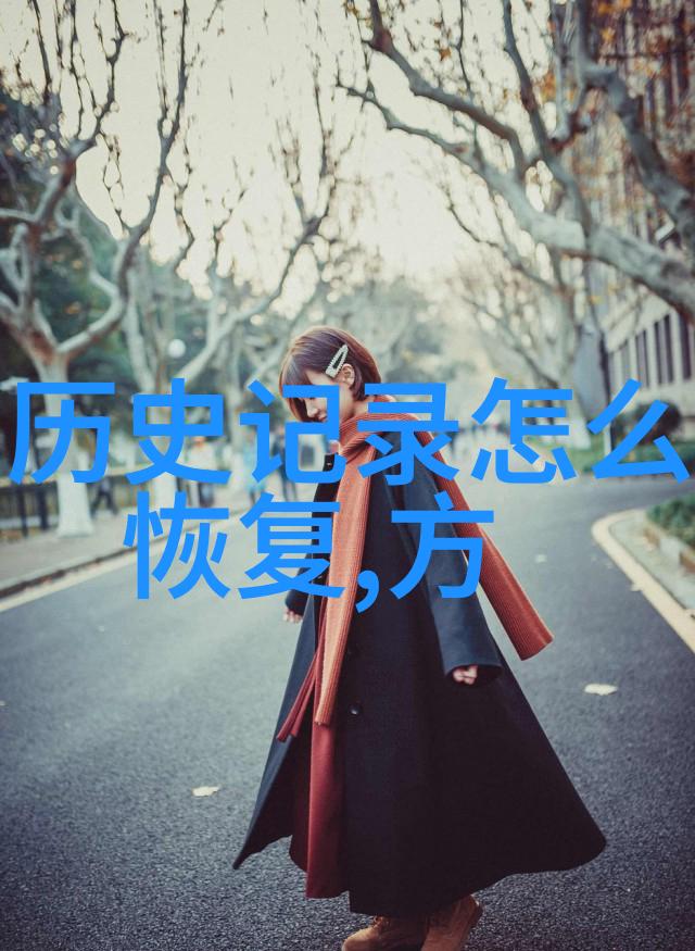 探索-周边美景一览发现那些隐藏在脚下的宝藏