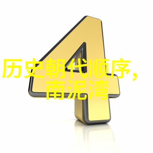 法国红酒哪个产区最好探索莱茵黑森的葡萄园秘密