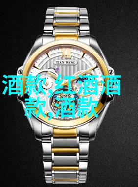 玉米种植的黄金时代前十名种子的奇迹