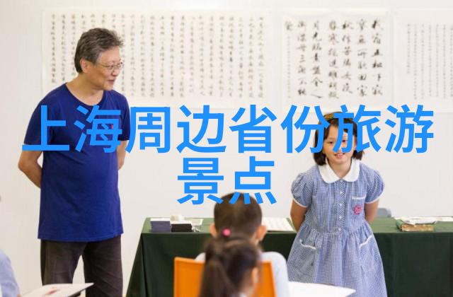 侍酒师在侍酒时为什么要给你看一下瓶子