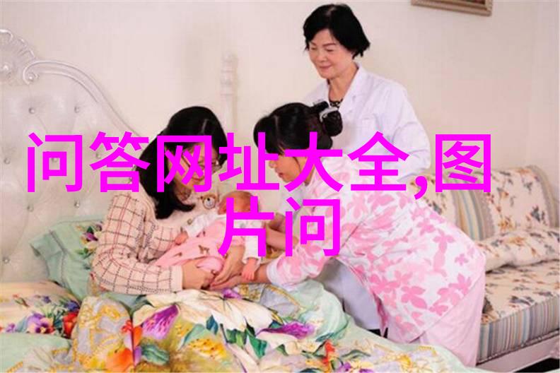 真实人物背景图片揭秘我是如何从一张照片中找回记忆的