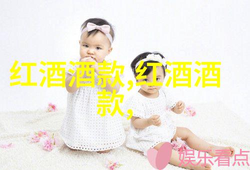猫的品种如同葡萄园中的韵丽葡萄各有千秋每一种都蕴含着独特的风情和魅力