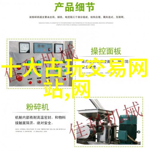 古代酒文化探秘醉心千年