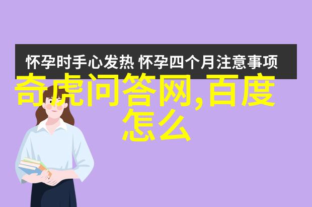 纷繁世界中的静谧收藏小四郎的珍品