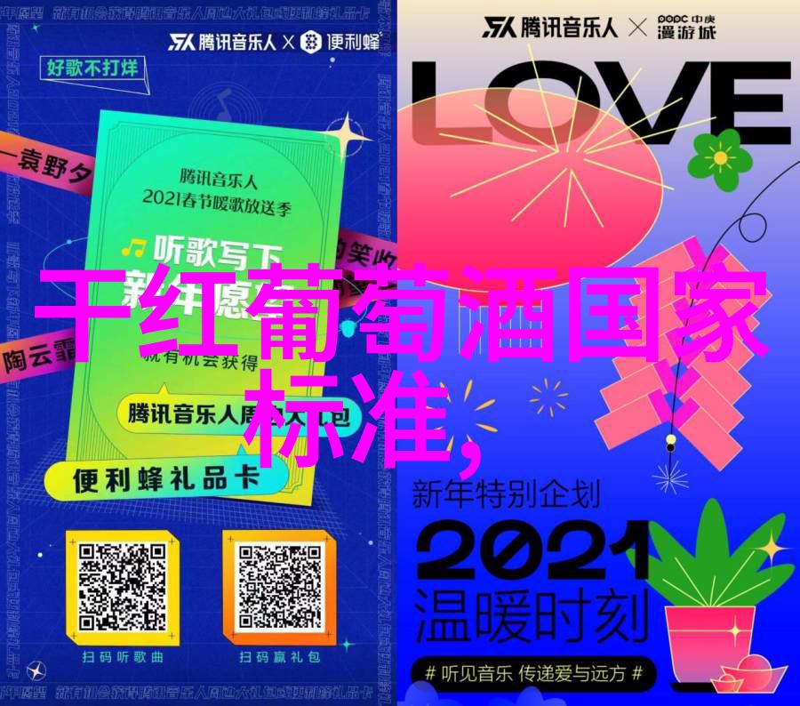 重生之铁血战将txt下载我是那个被遗忘的战将重生之旅