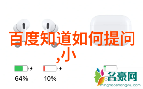 追寻中国ZLJZLJZLJZLJ精品探索文化深度与设计之美
