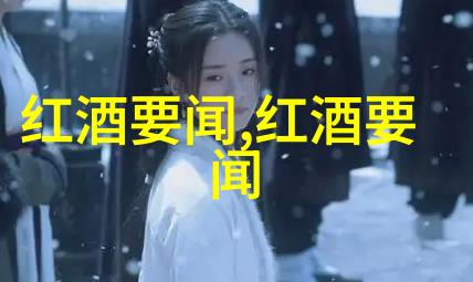 欧洲城堡里的魔法与松鼠一场奇幻的啤酒节