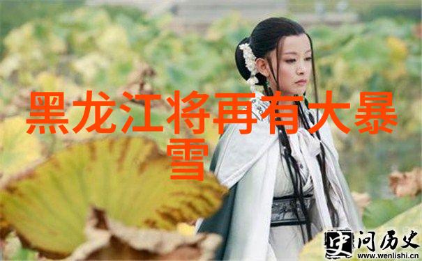 爱情趣味问答轻松探索情感乐章
