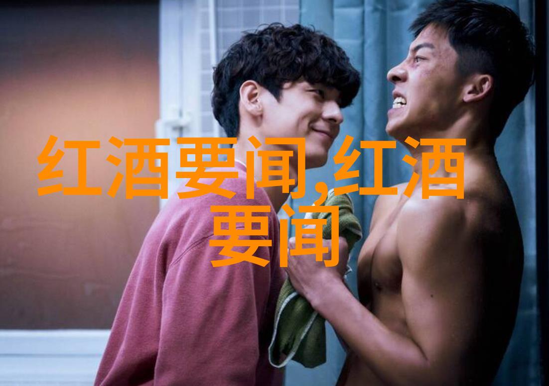 探秘-迈开腿让我看一下小草莓揭秘甜品背后的故事